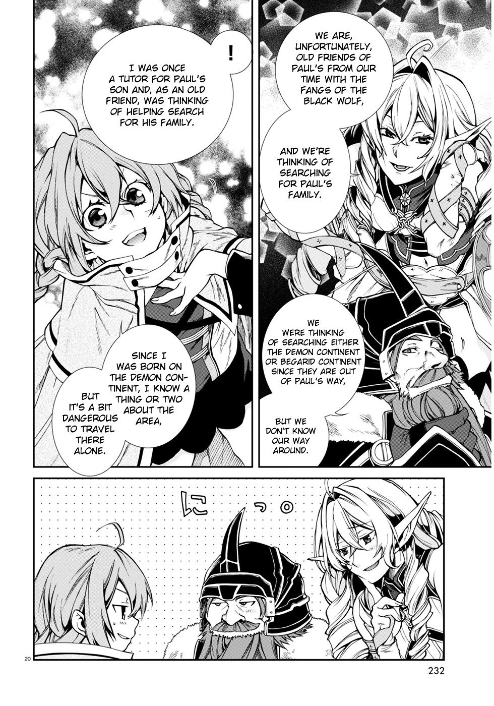 Jobless Reincarnation, Chapter 22 image 24